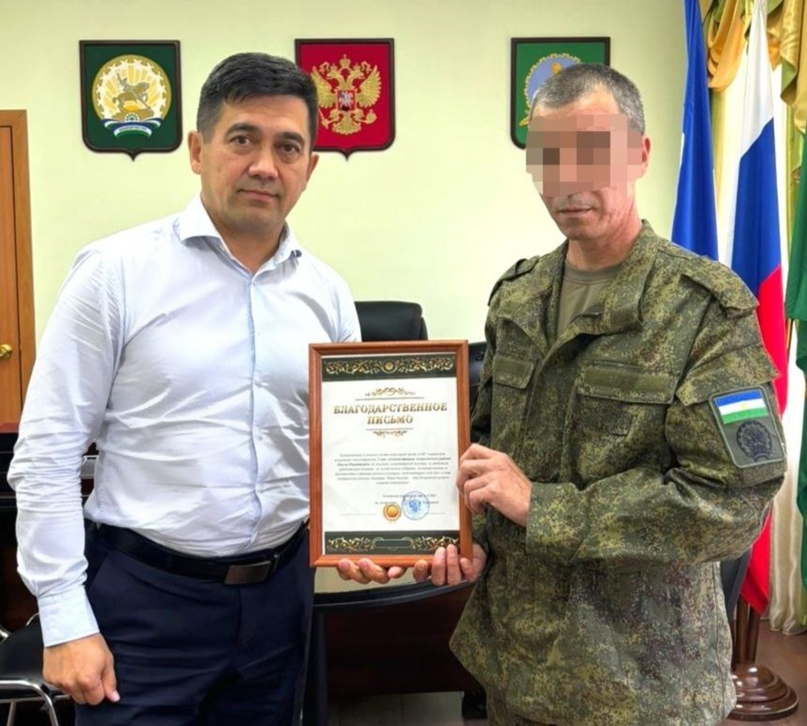 Әлшәй районы хакимиәте башлығы Наил Әбелғужиндың телеграм-каналы