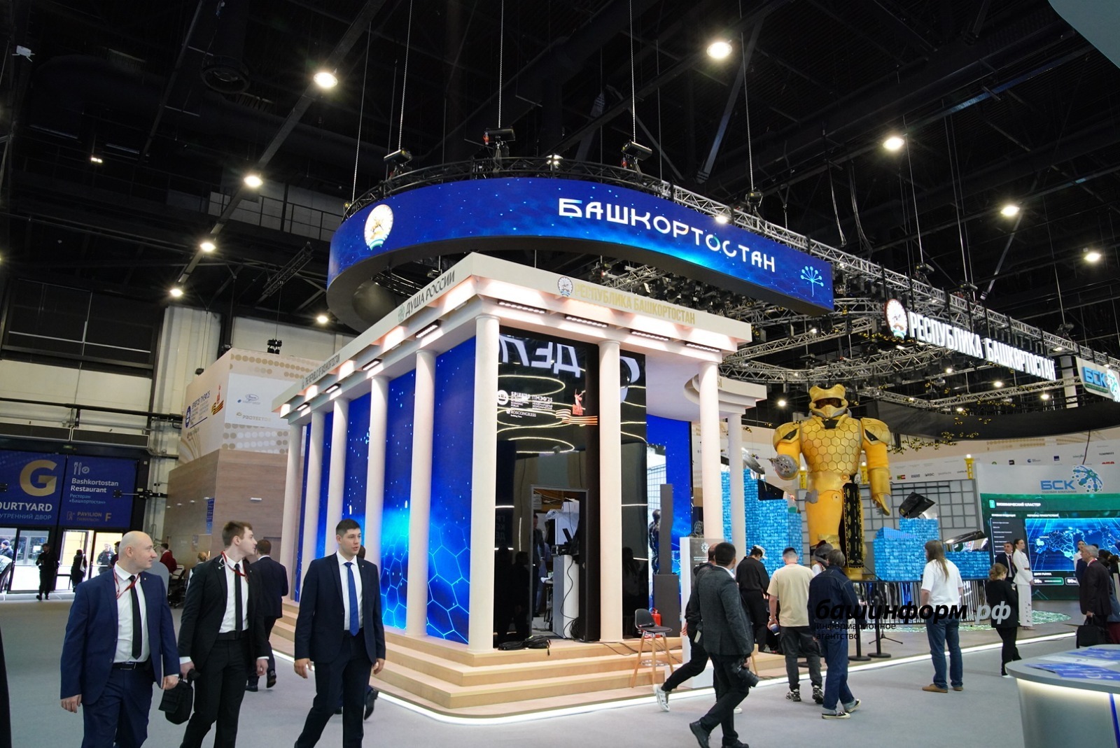 Олег Яровиков архив ИА «Башинформ»