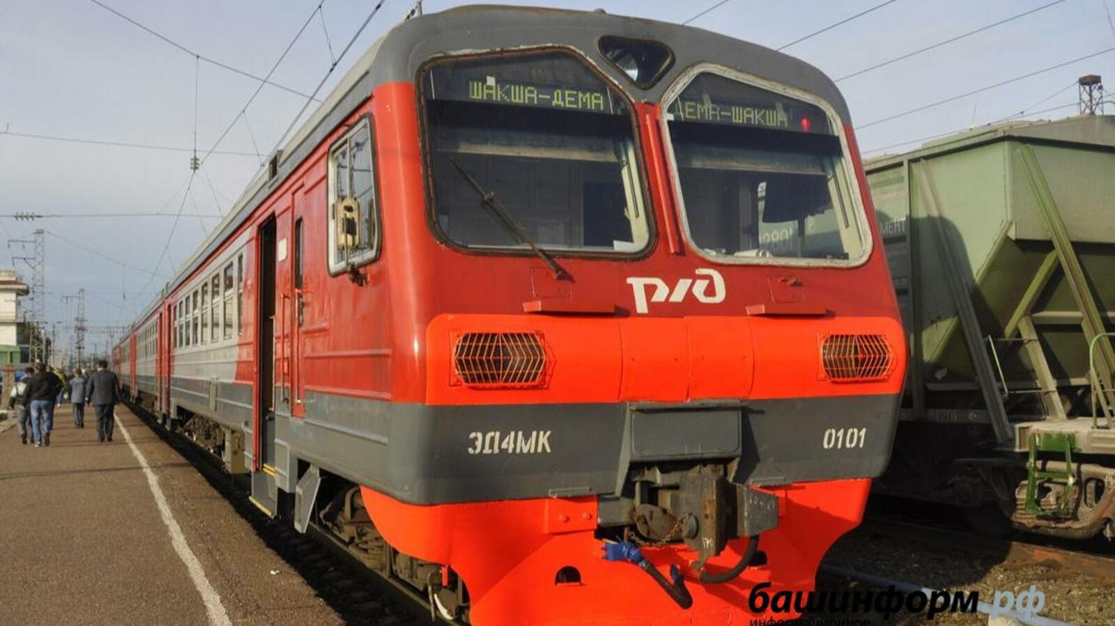 ИА «Башинформ»