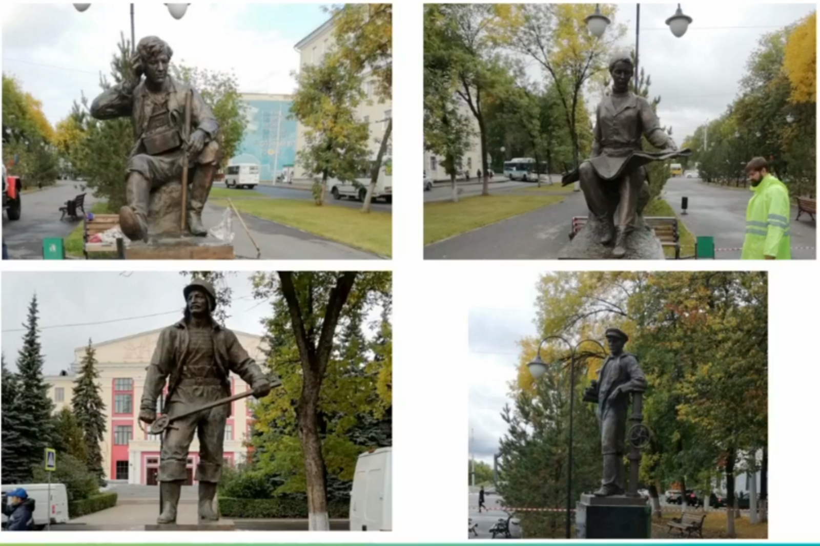 Администрация Уфы