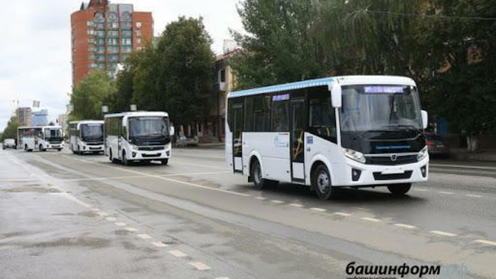 ИА «Башинформ»