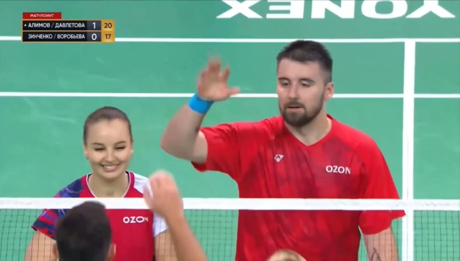 видеонан скриншот / республиканың спорт министры Руслан Хәбибовтың телеграм-каналы