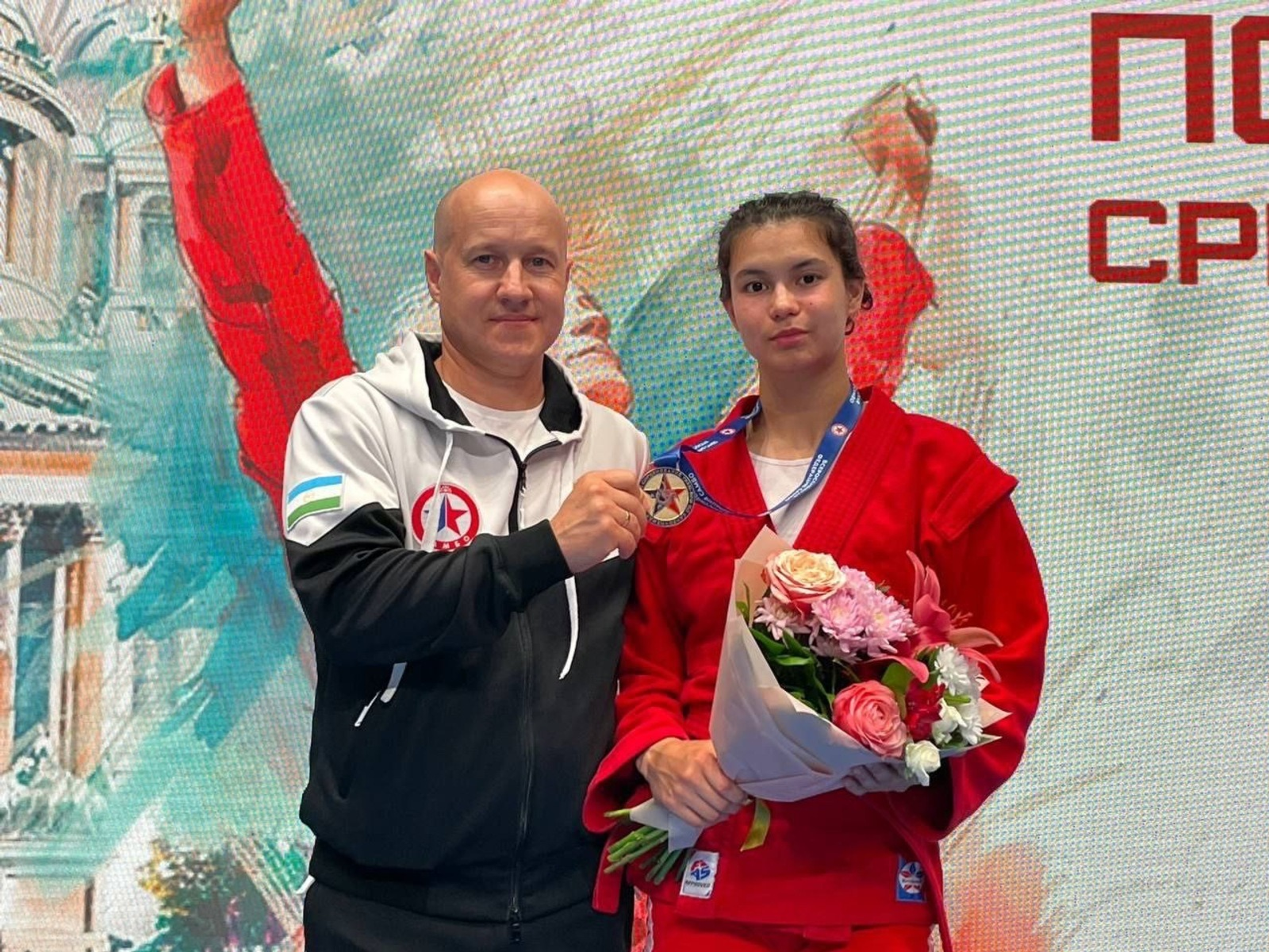 Башҡортостан Спорт министрлығының матбуғат хеҙмәте