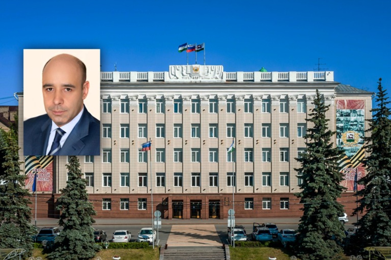 пресс-служба администрации Уфы