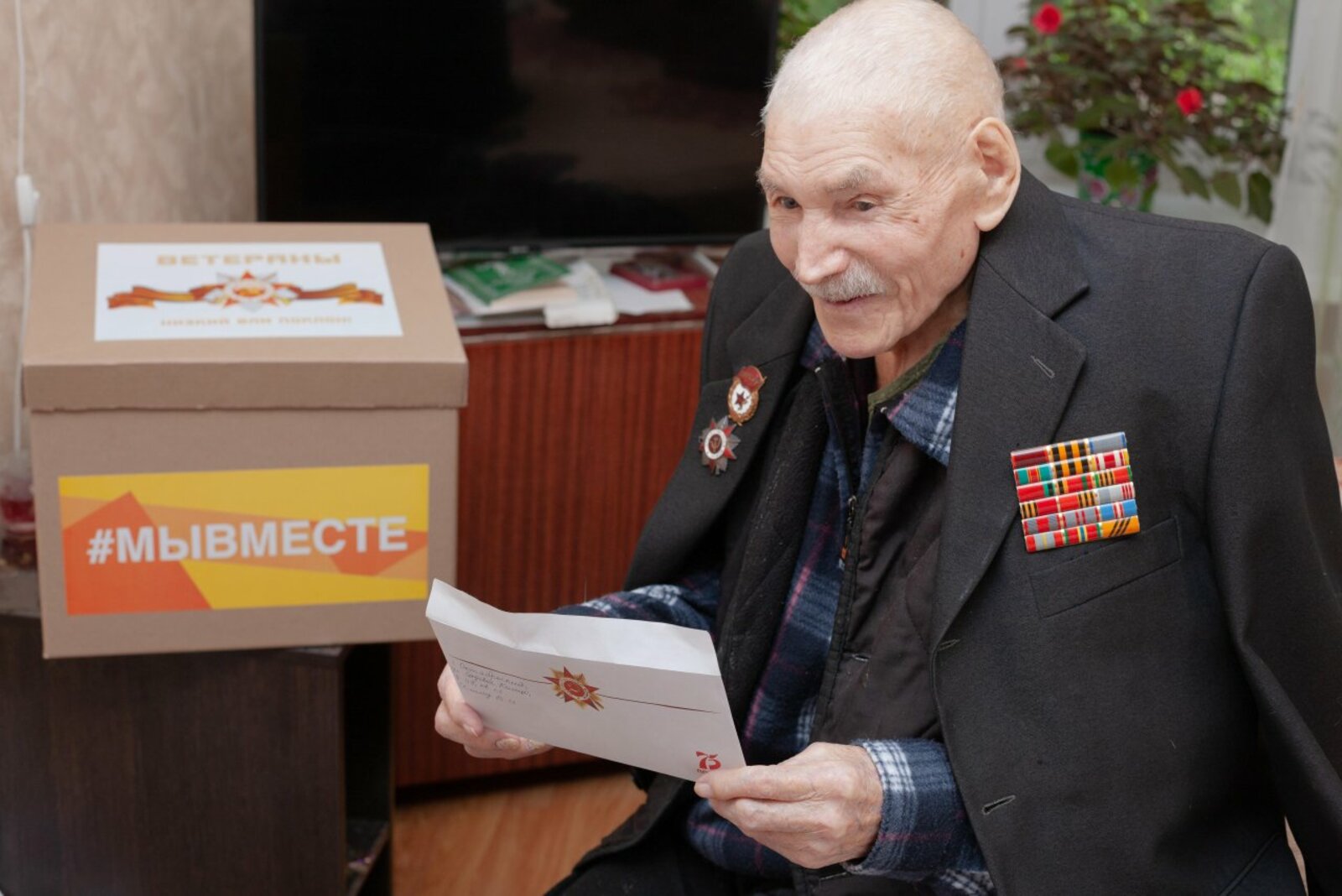 Александр Юдин