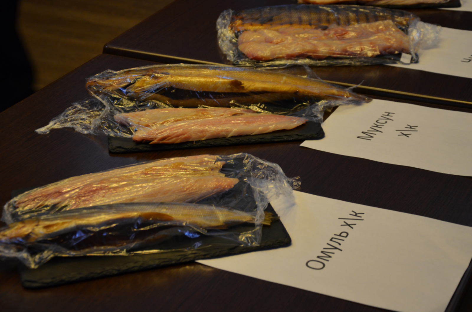 Госкомторговли РБ