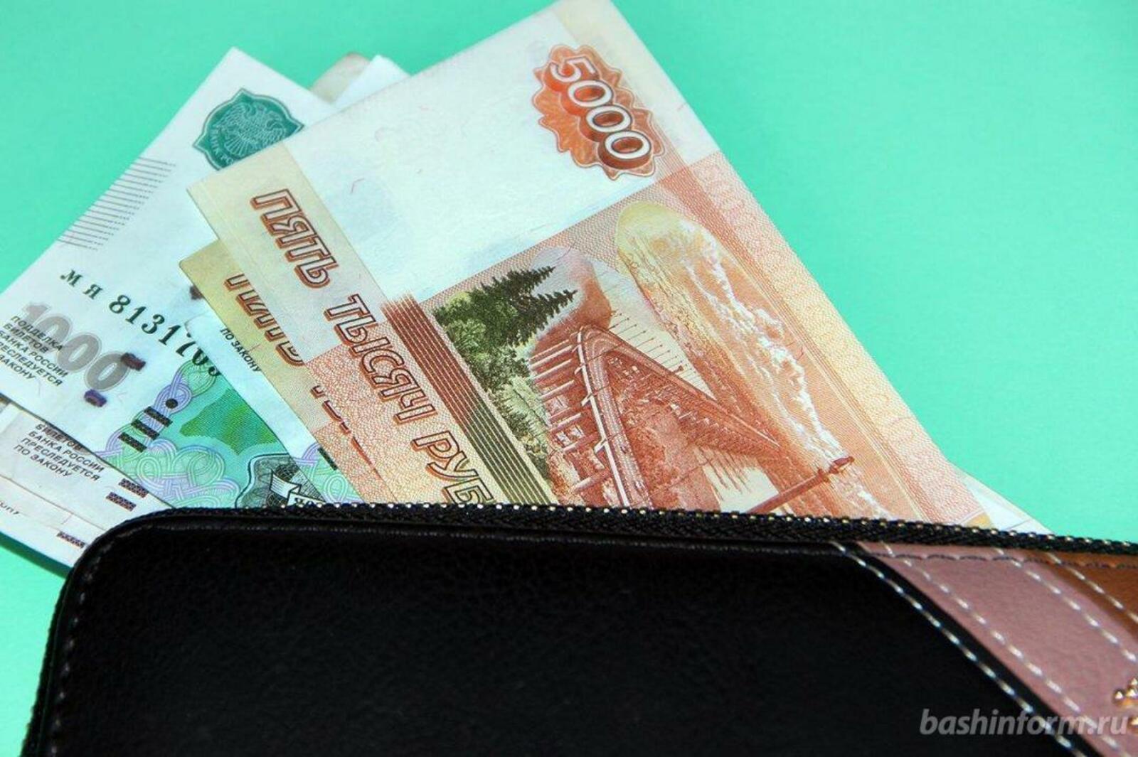 «Башинформ» мәғлүмәт агентлығы