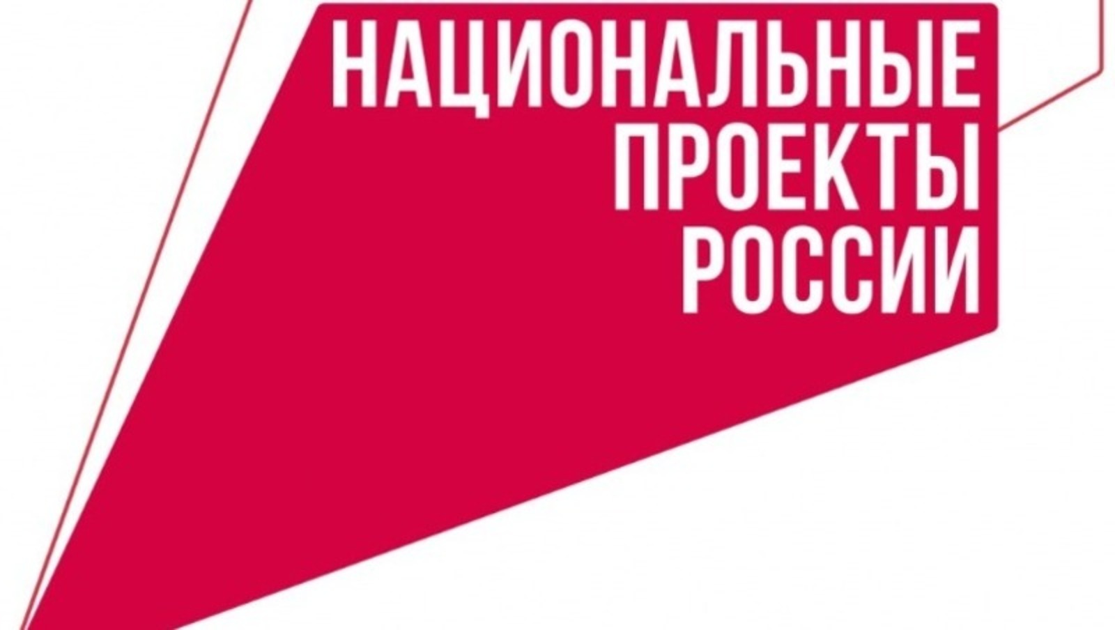 В Башкирии обучат экспертов по стандартам WorldSkills Russia