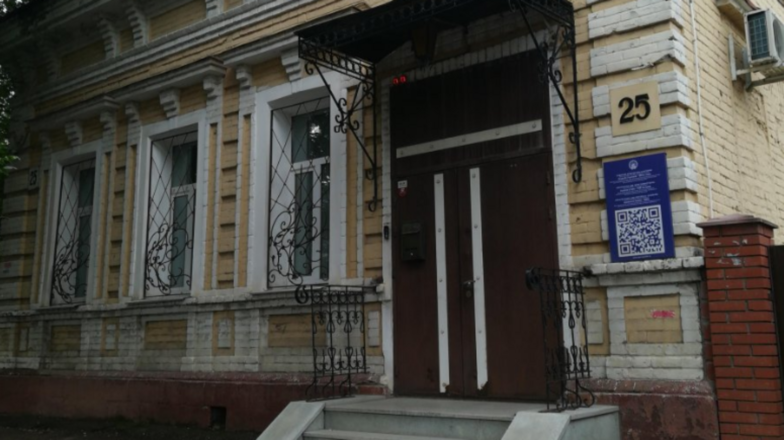 evri4ka.livejournal.com, prawdom.ru, 2gis.ru