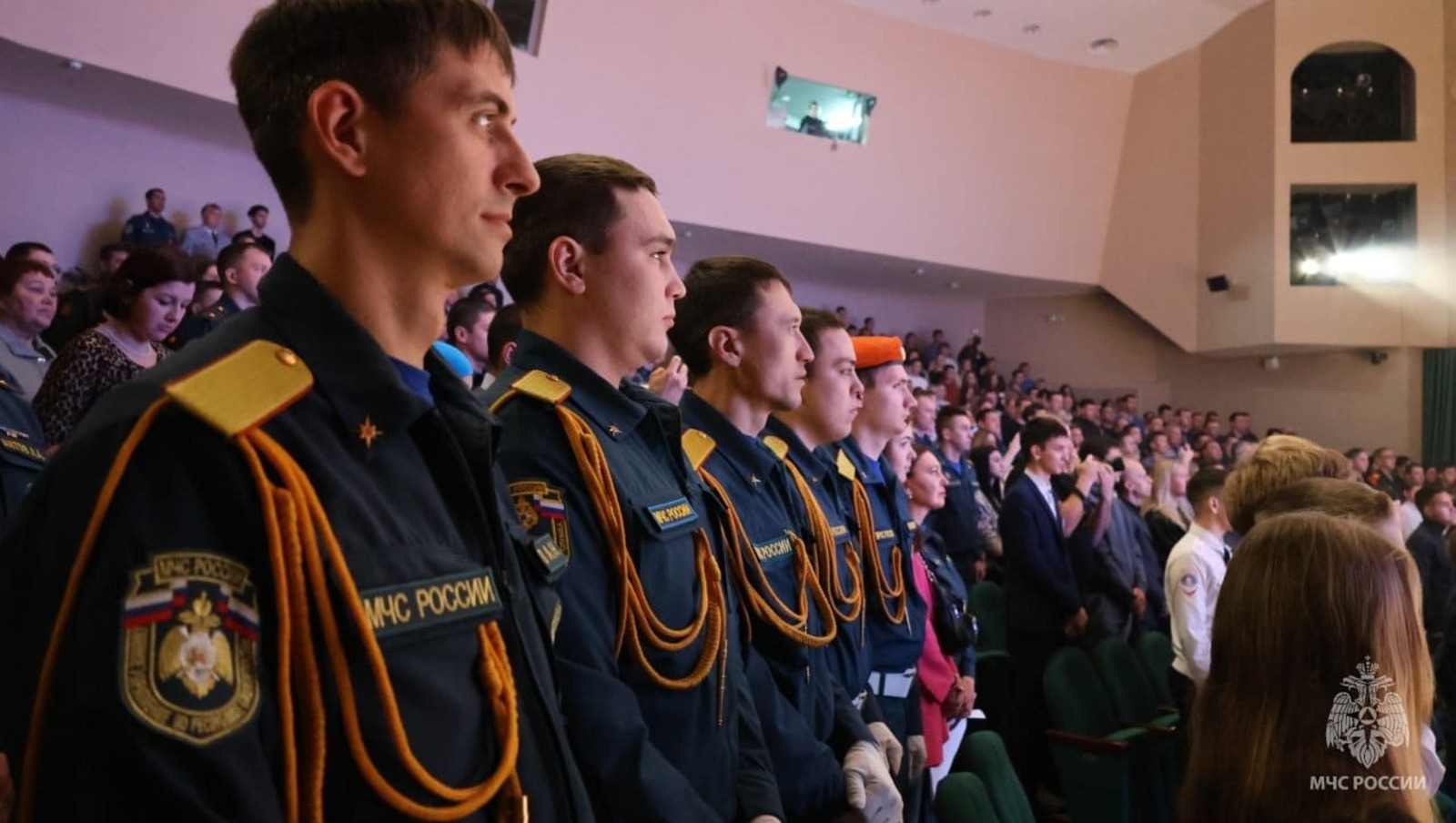 МЧС по РБ