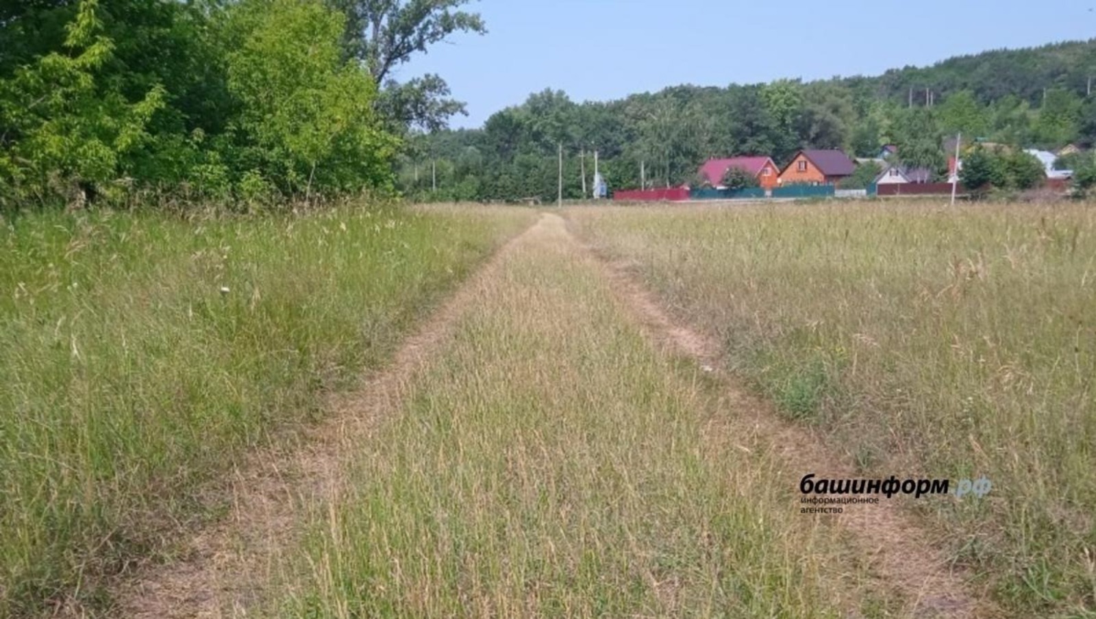 ИА «Башинформ» архив