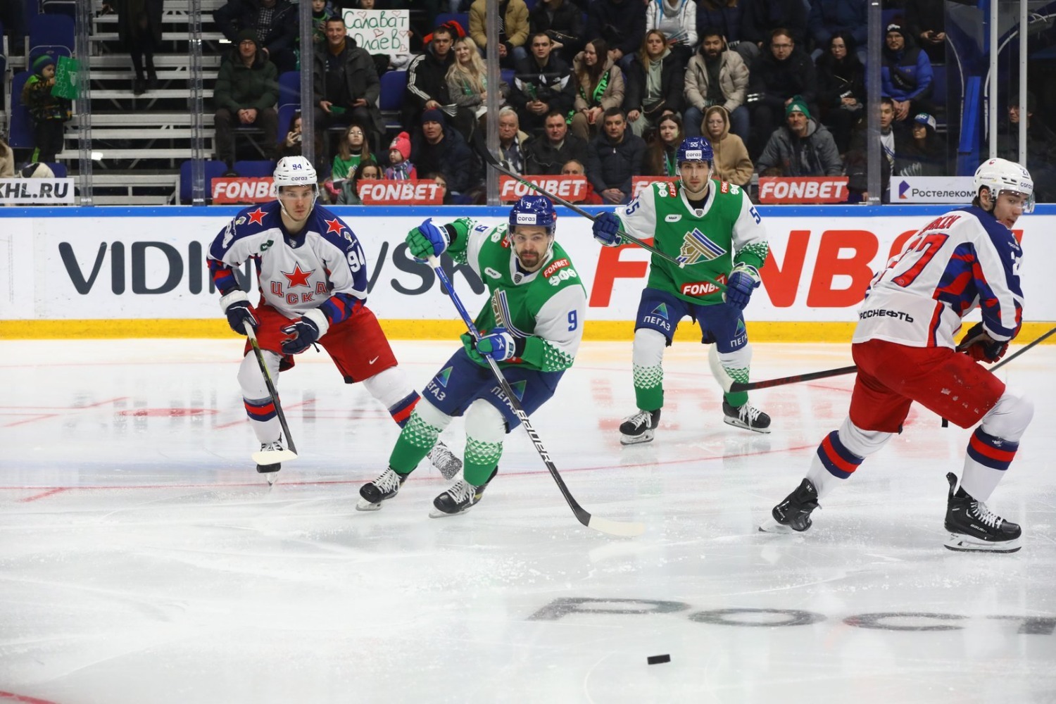 Валерий Шахов