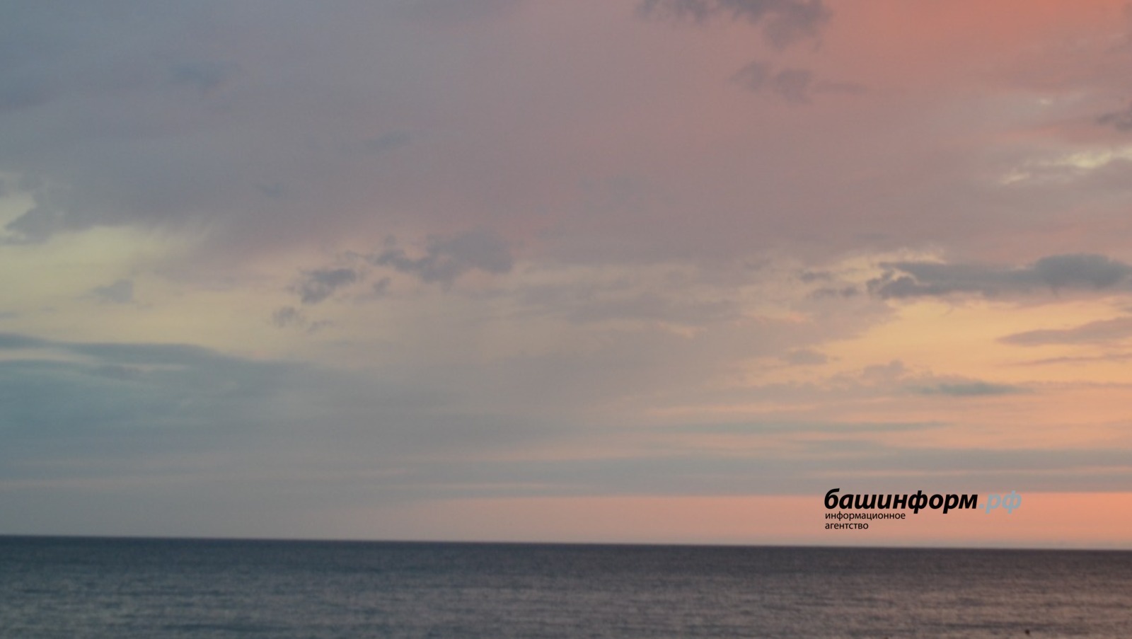 Ксения Калинина | Башинформ