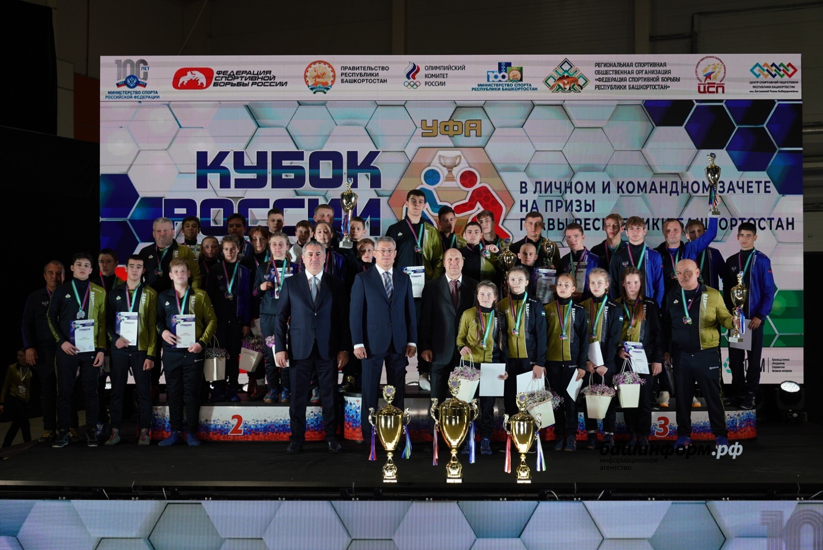 Олег Яровиков
