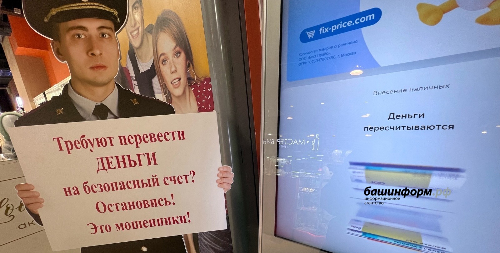 Ксения Калинина