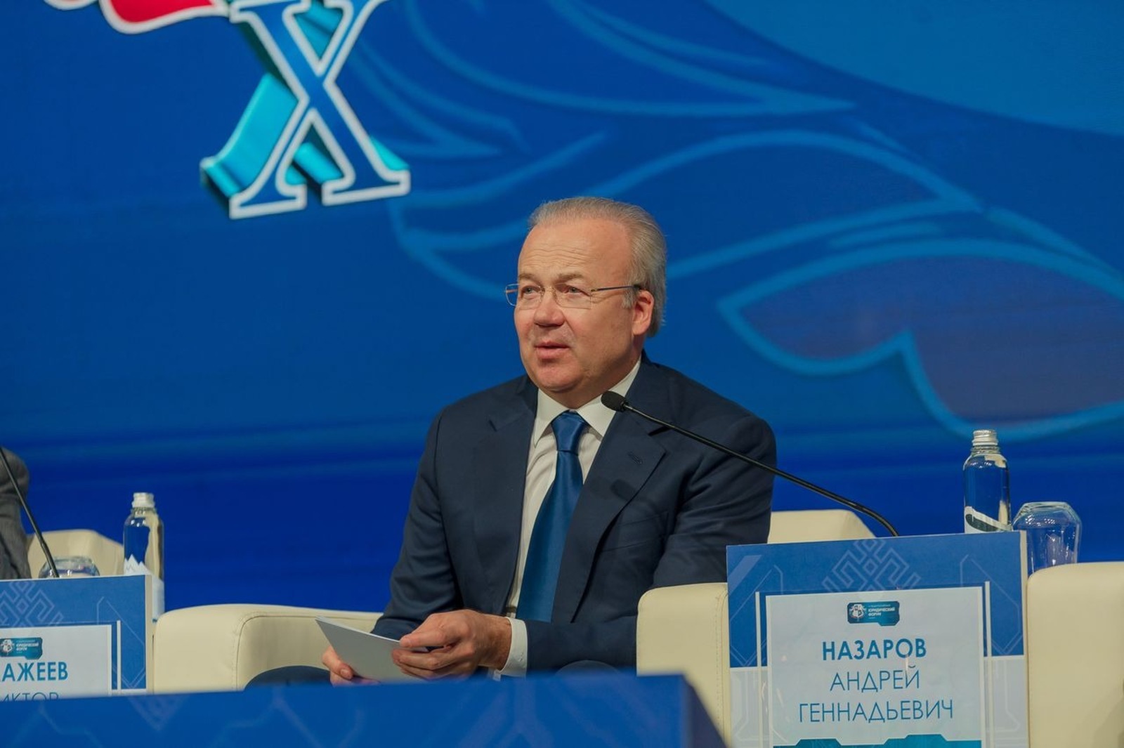 сайт МНБ