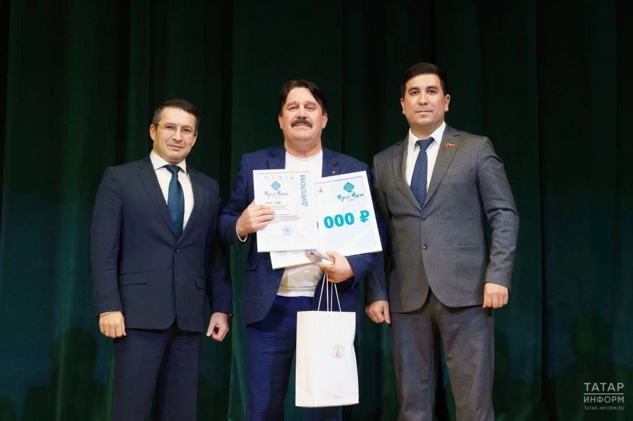 Риф Юсупов Телеграм-канал