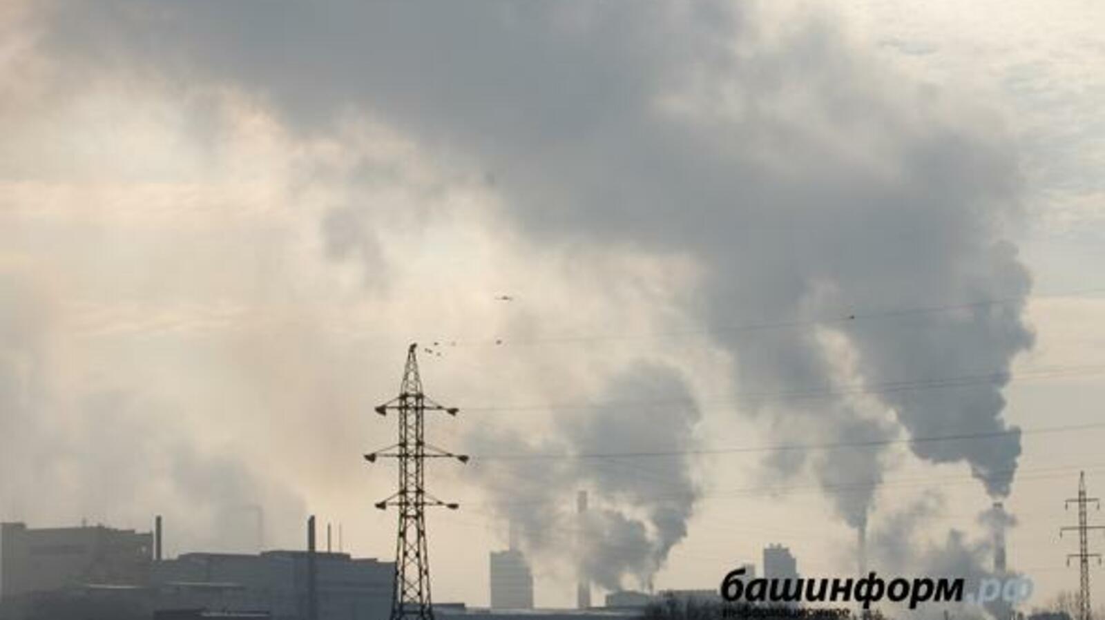 ИА «Башинформ»