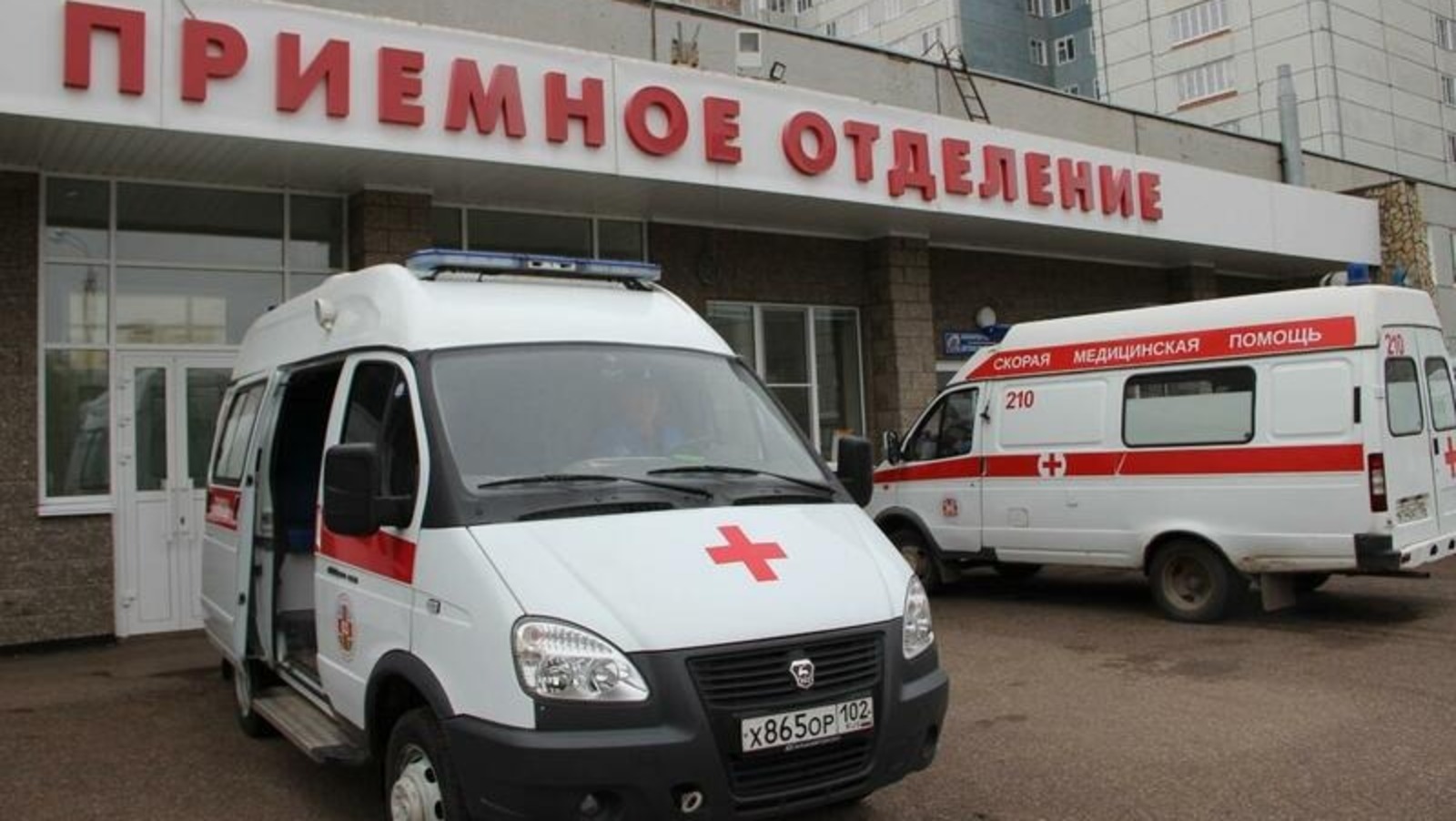 ИА "Башинформ"